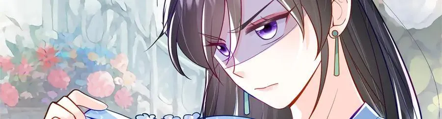117 白月光转世137