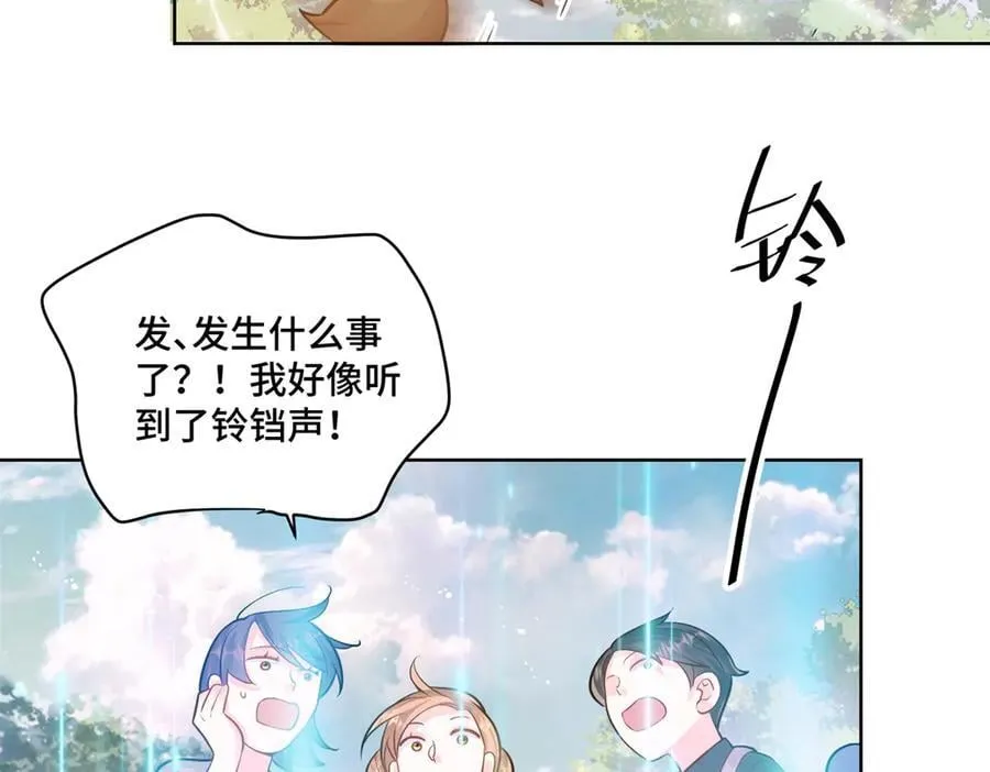116 段非寒果然是69