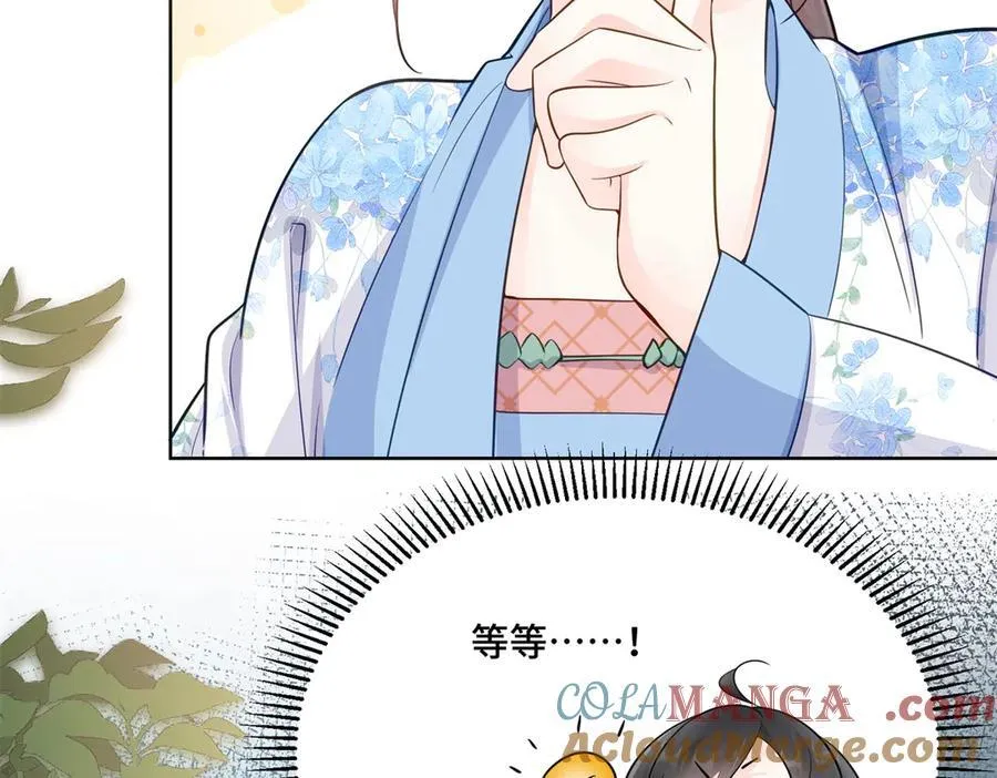 114 现代人玩的真花12