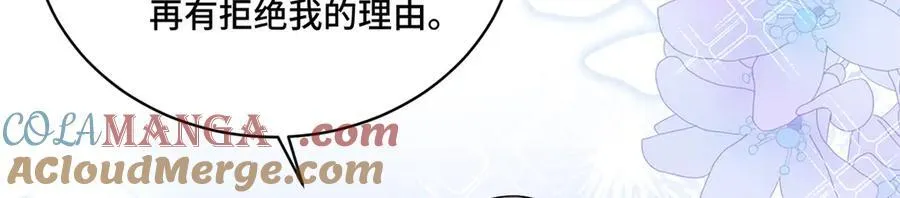115 等你追上我的那一天96