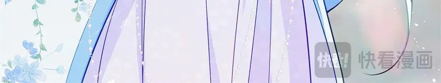 116 段非寒果然是82