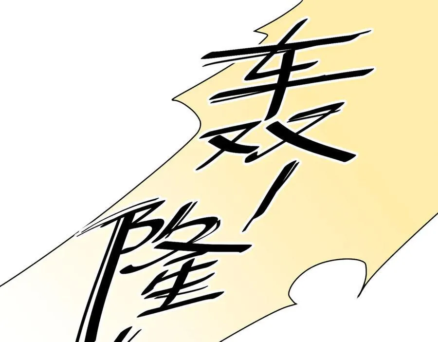 115 等你追上我的那一天43