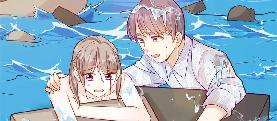 117 白月光转世110