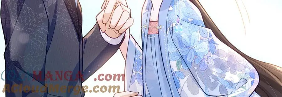 117 白月光转世16