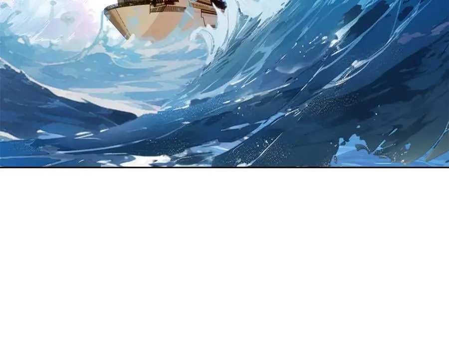 117 白月光转世98