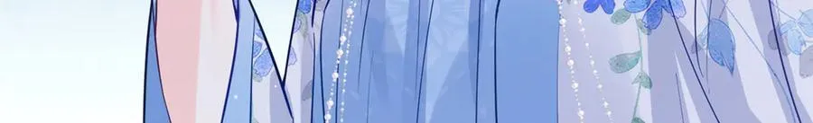 117 白月光转世22