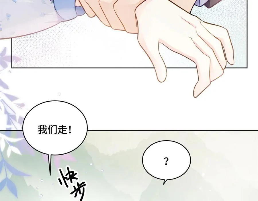 114 现代人玩的真花38