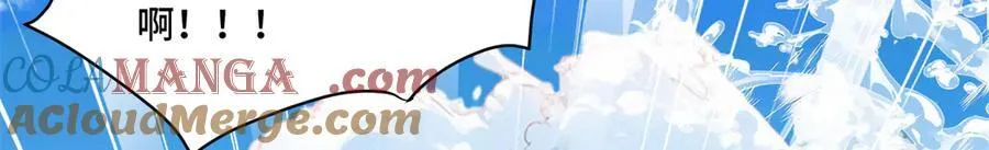 117 白月光转世96