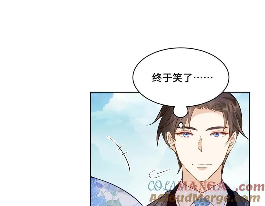 113 寒寒，你真的想多了80