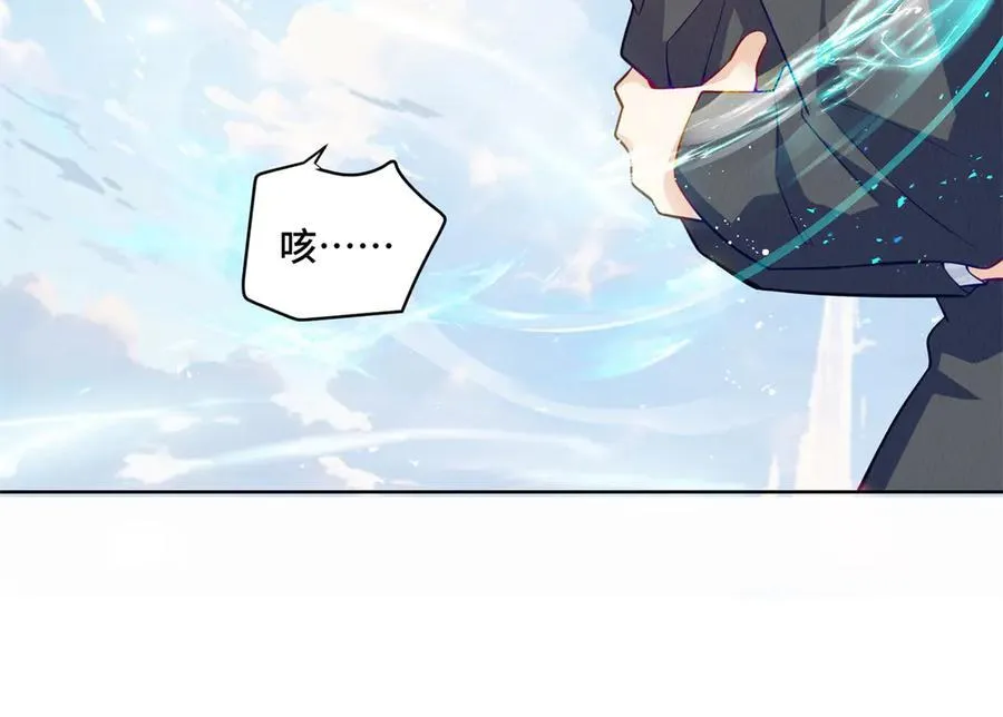 116 段非寒果然是87