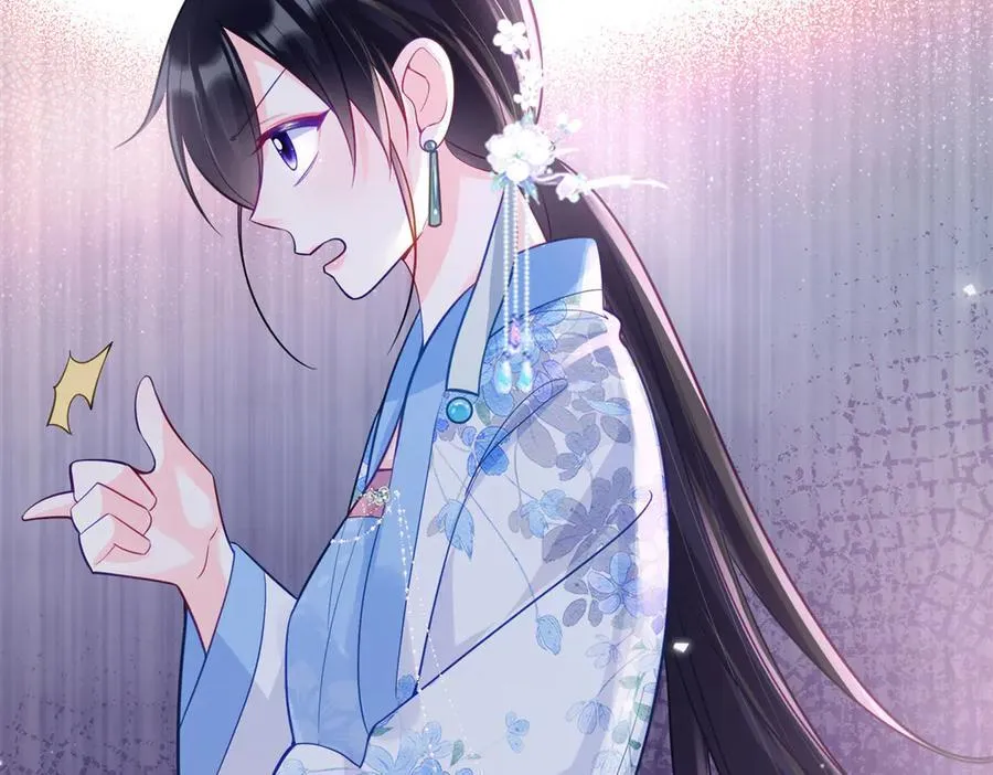 117 白月光转世51