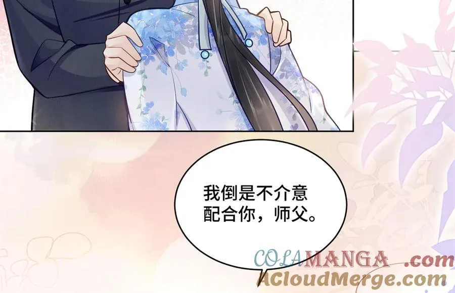 114 现代人玩的真花18