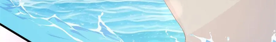 117 白月光转世70