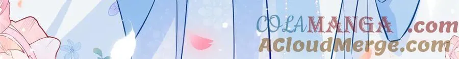 113 寒寒，你真的想多了36