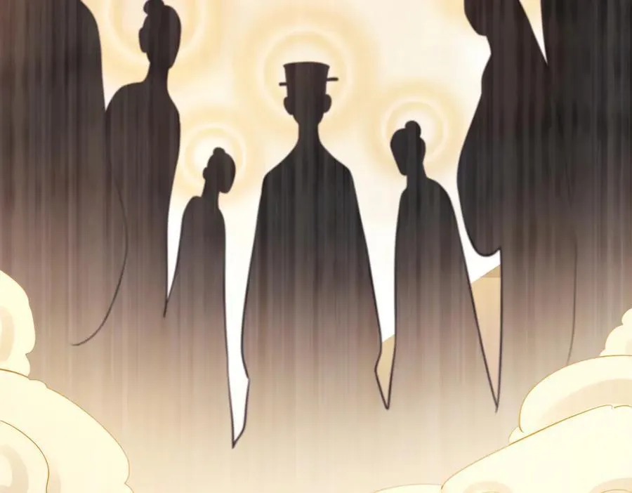 117 白月光转世35