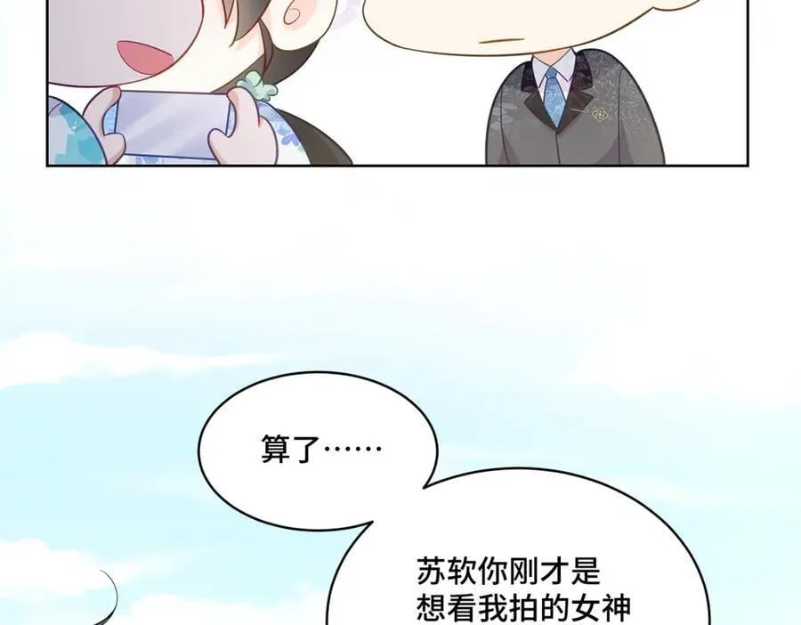 116 段非寒果然是9