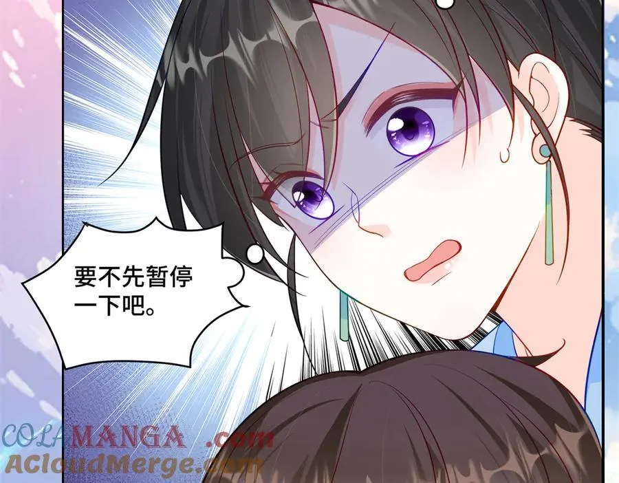 116 段非寒果然是92