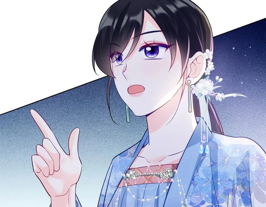 117 白月光转世21