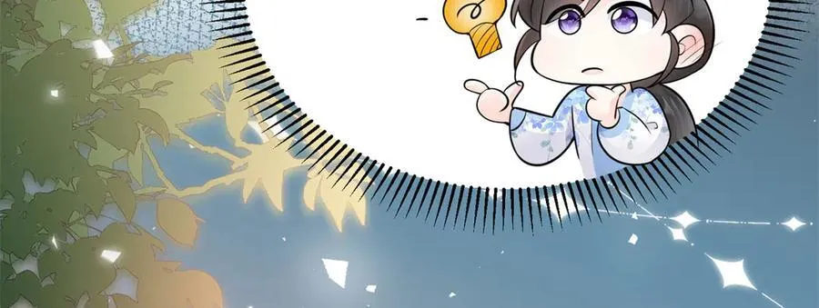 114 现代人玩的真花13