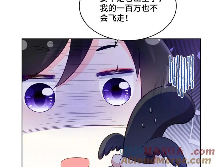 114 现代人玩的真花84