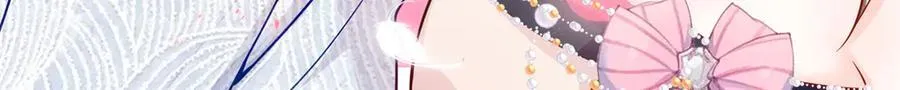 117 白月光转世87