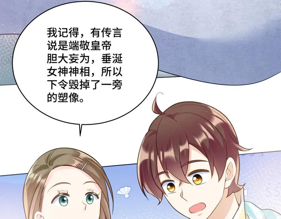 116 段非寒果然是25