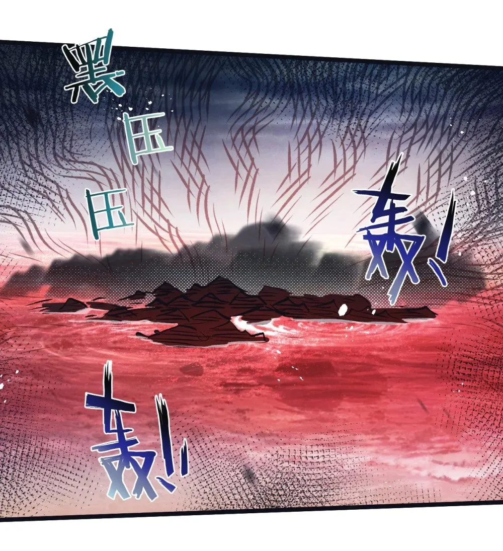 第67话 硬甲军团36