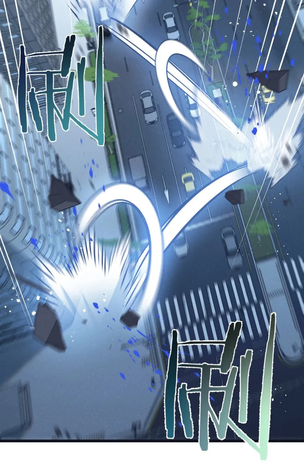 第64话 傀儡之城5