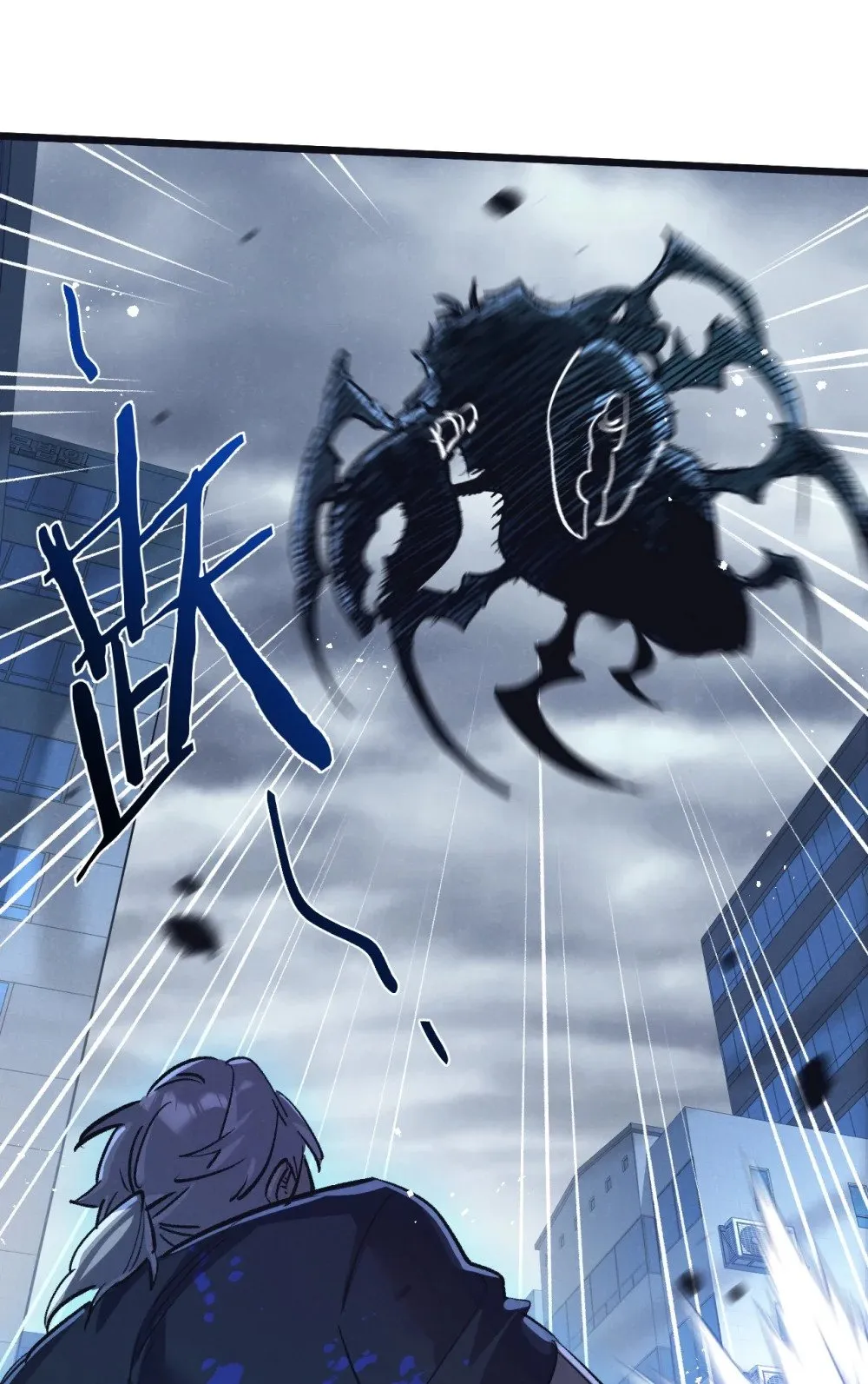 第69话 大集合13