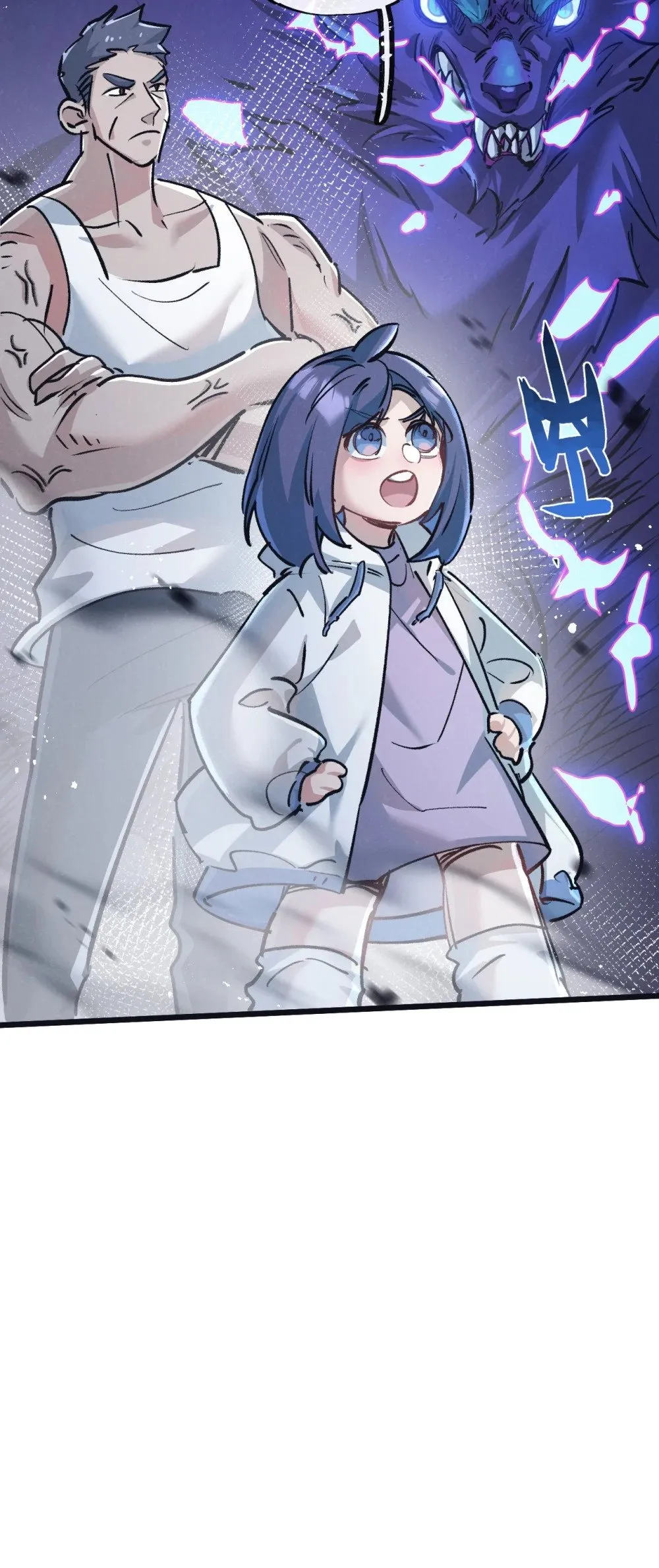 第69话 大集合41