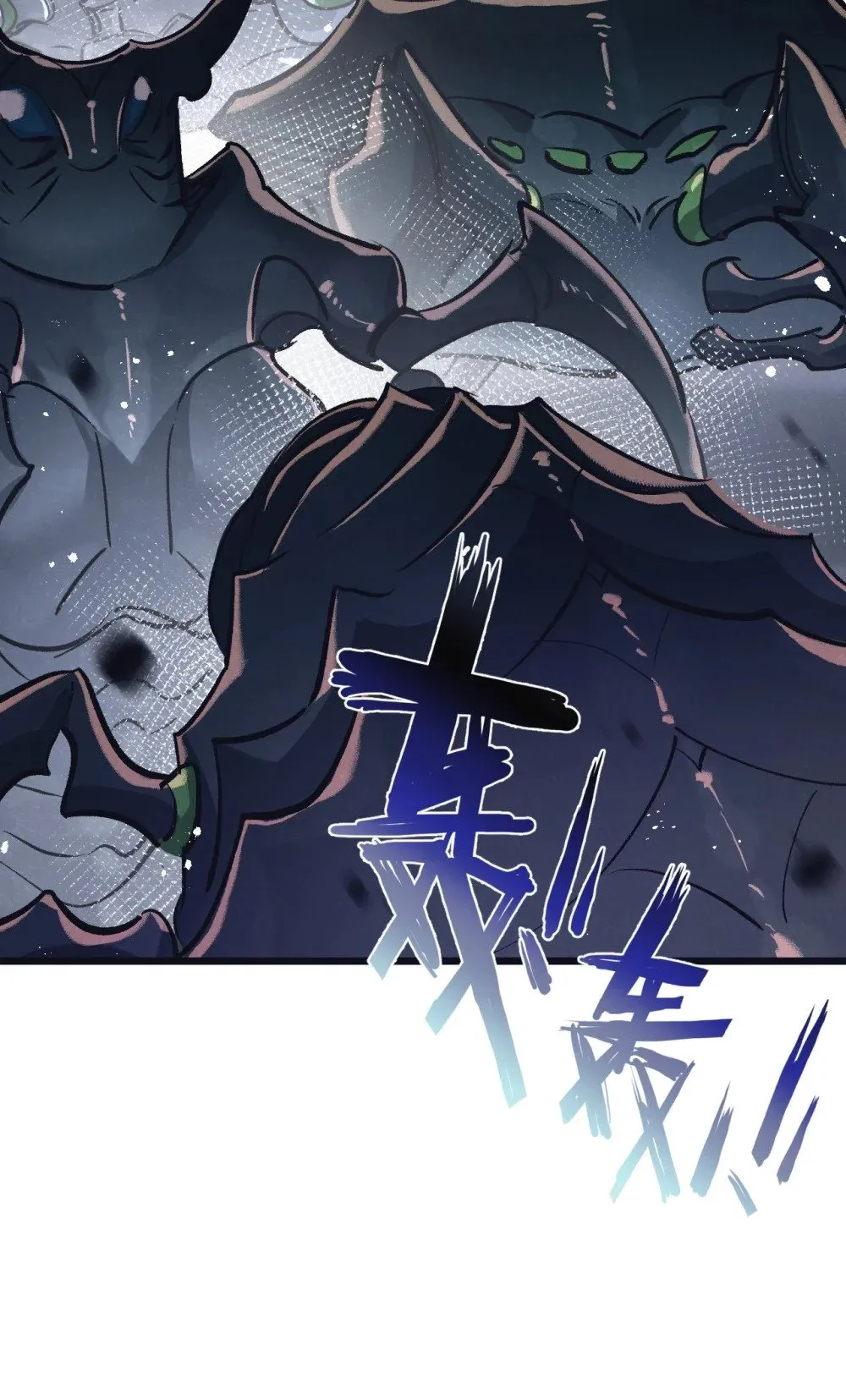 第67话 硬甲军团38