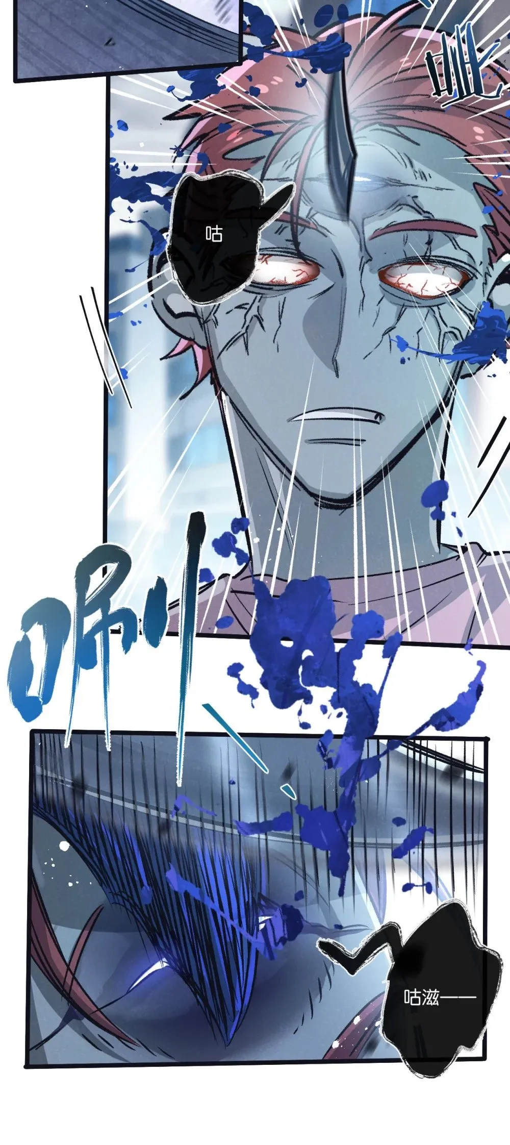 第64话 傀儡之城3