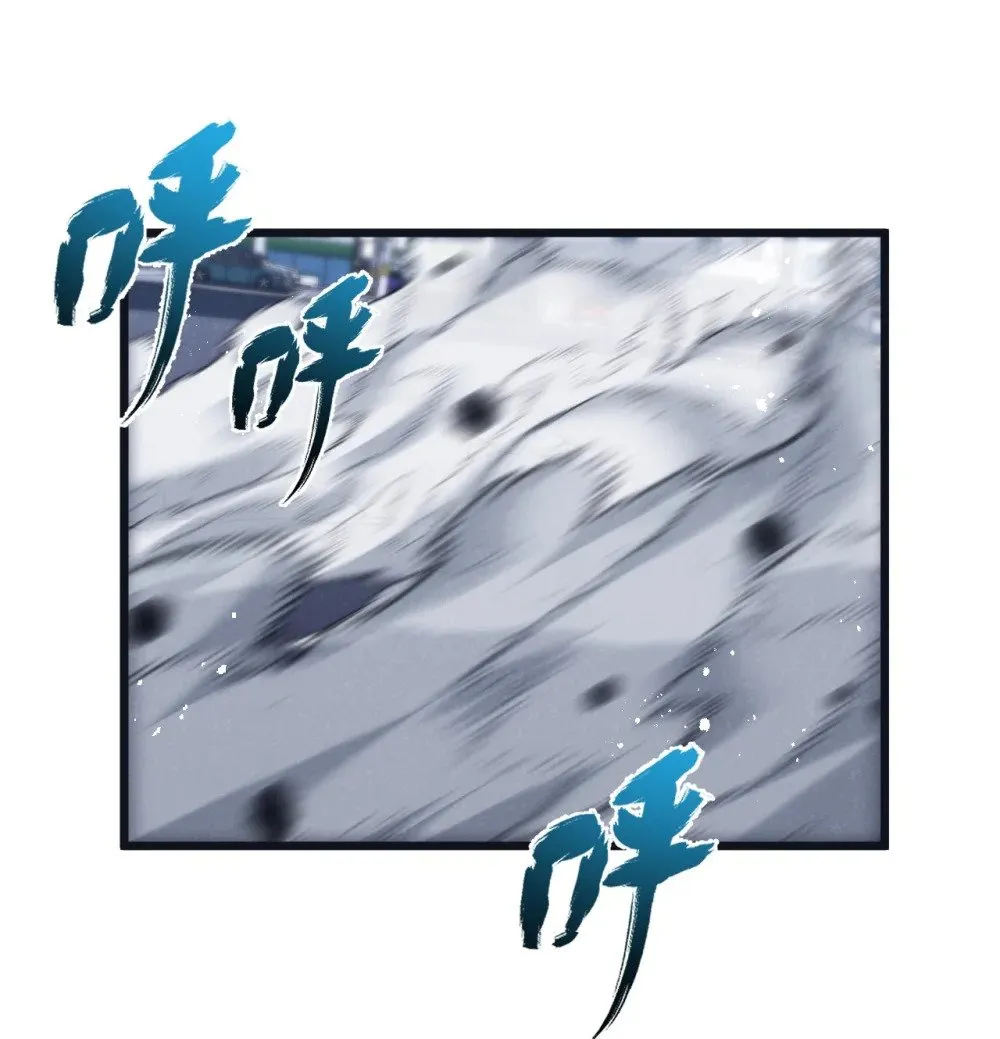 第68话 挑衅34