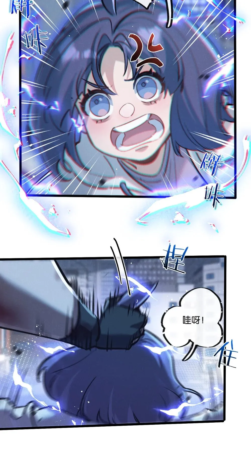第70话 它的目的13