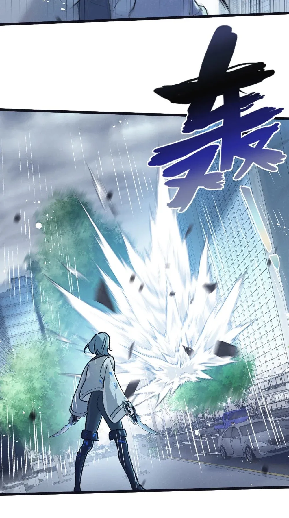第64话 傀儡之城9