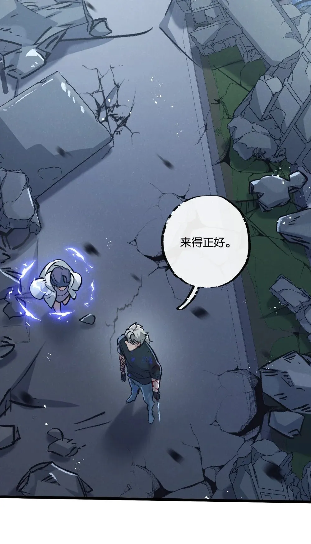 第70话 它的目的10