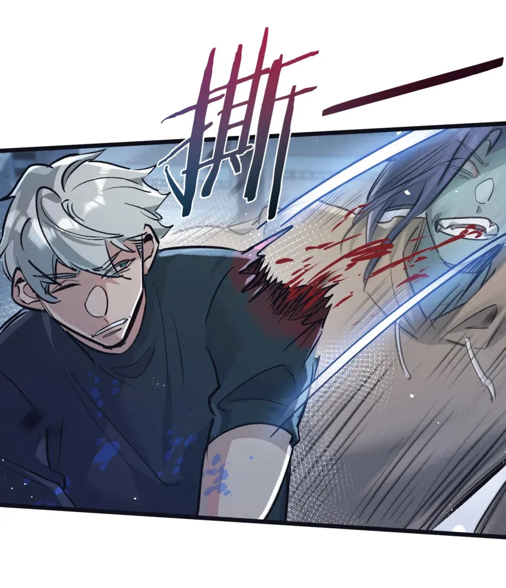 第66话 任务二14