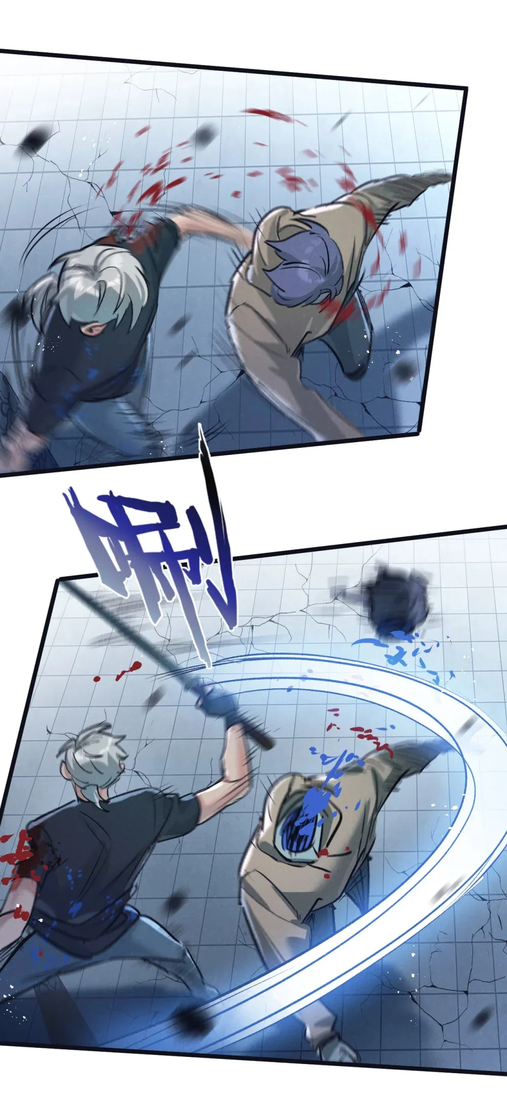 第66话 任务二15