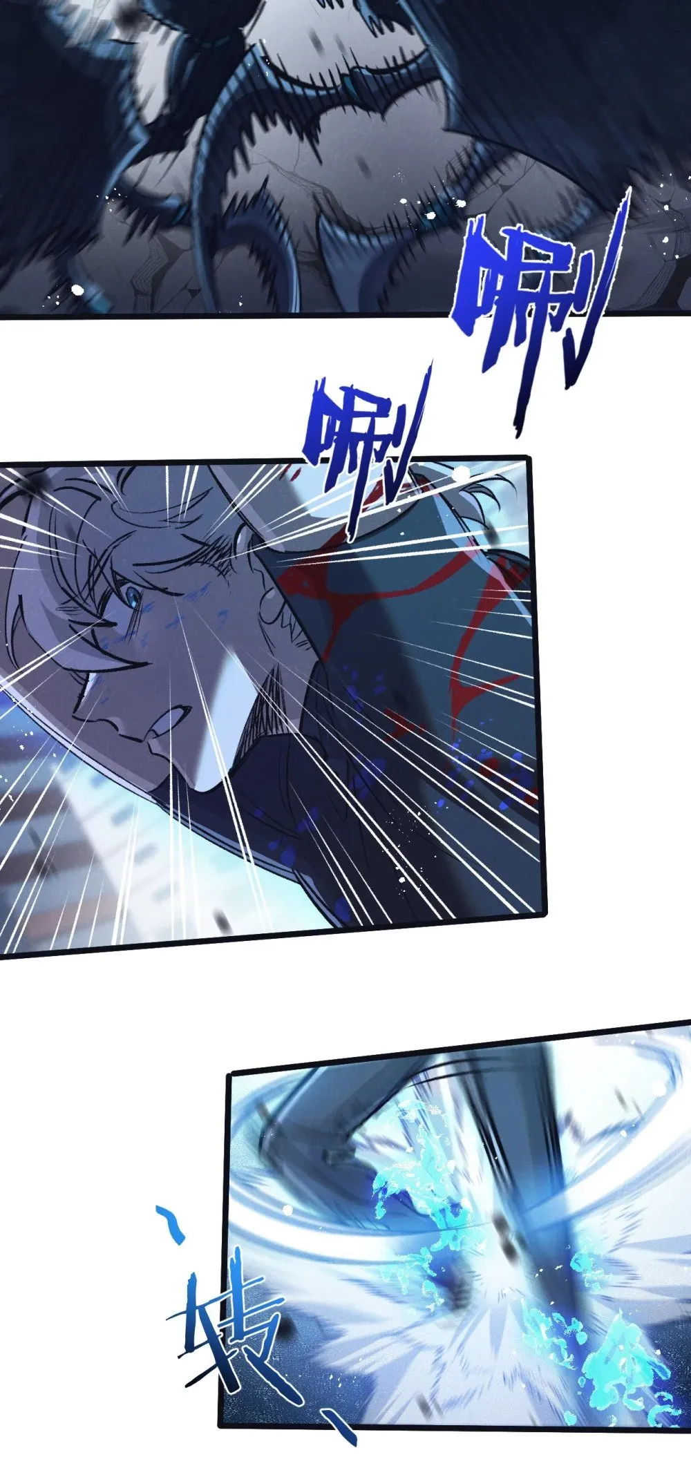 第69话 大集合25