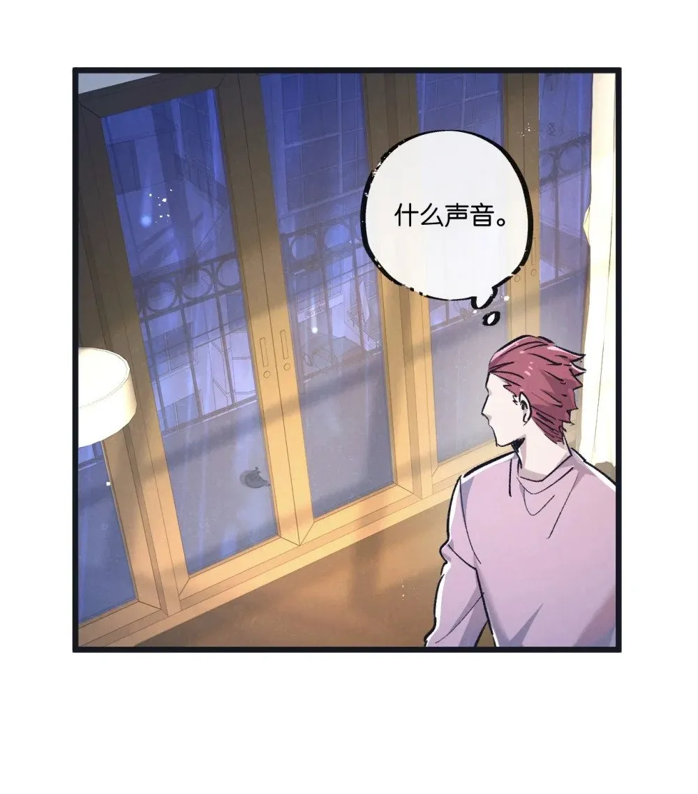 第63话 找到人王2