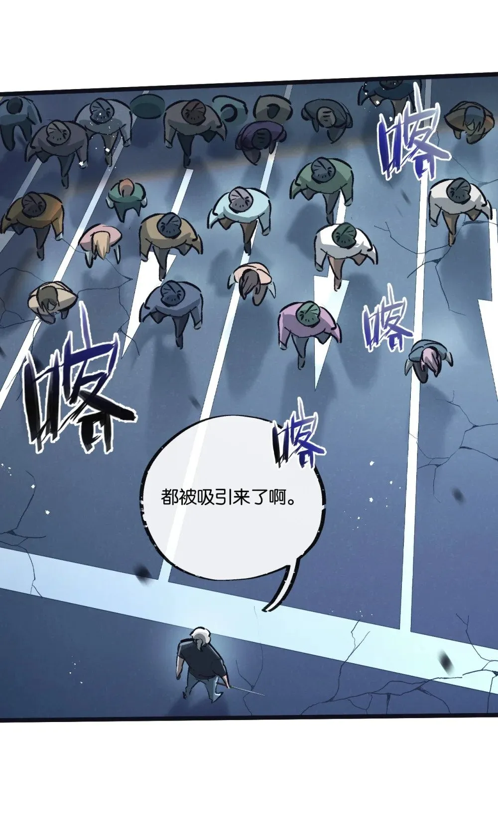 第65话 傀儡潮16