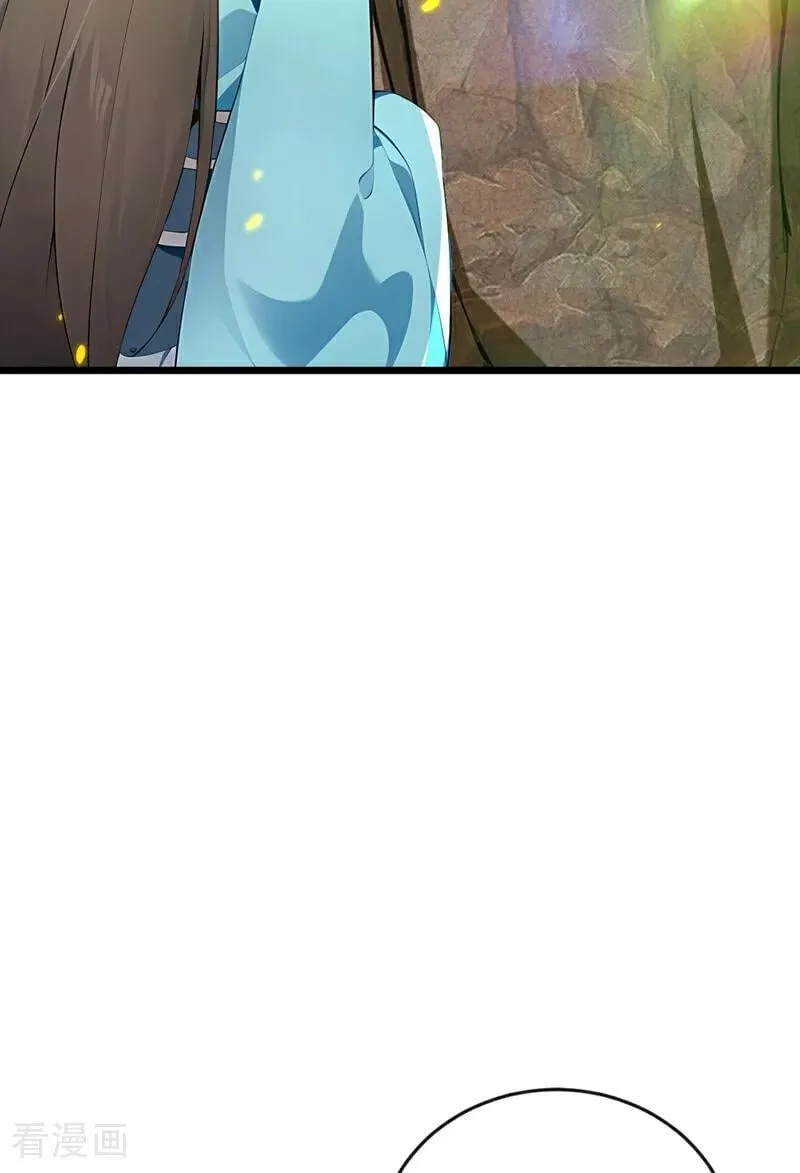 第348话 黑灰色的九幽天火8
