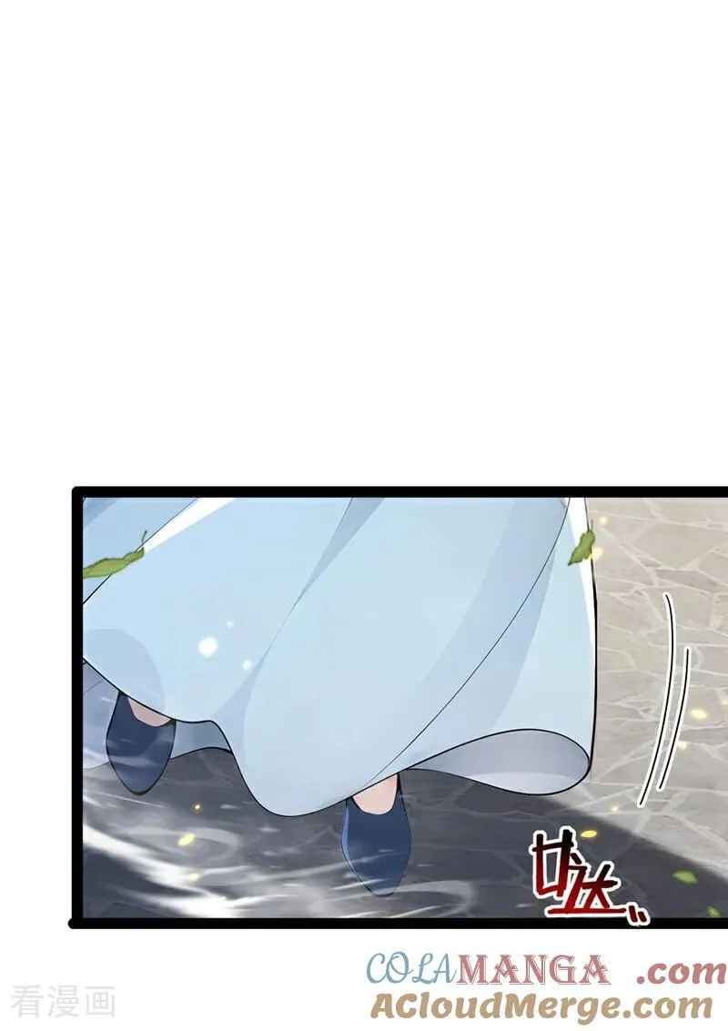 第353话 九冥真水26