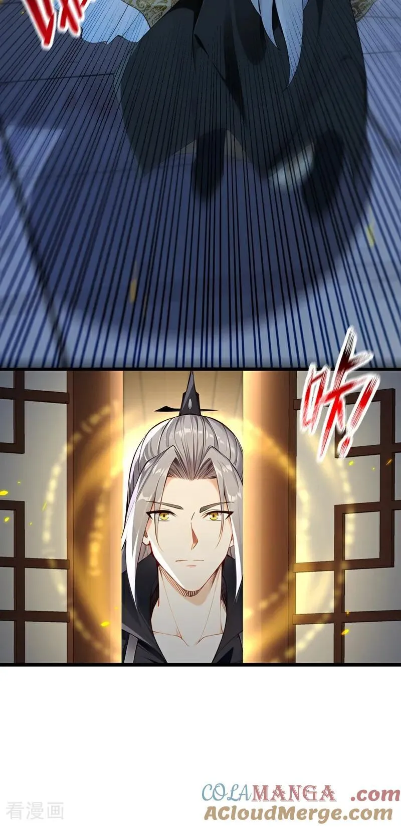 第349话 这阵法如此恐怖！30