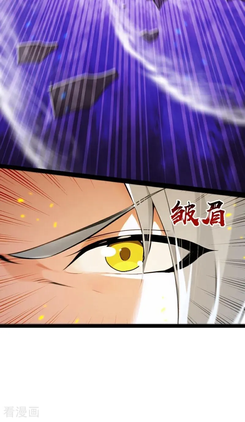 第355话 平静？怕是未必！40