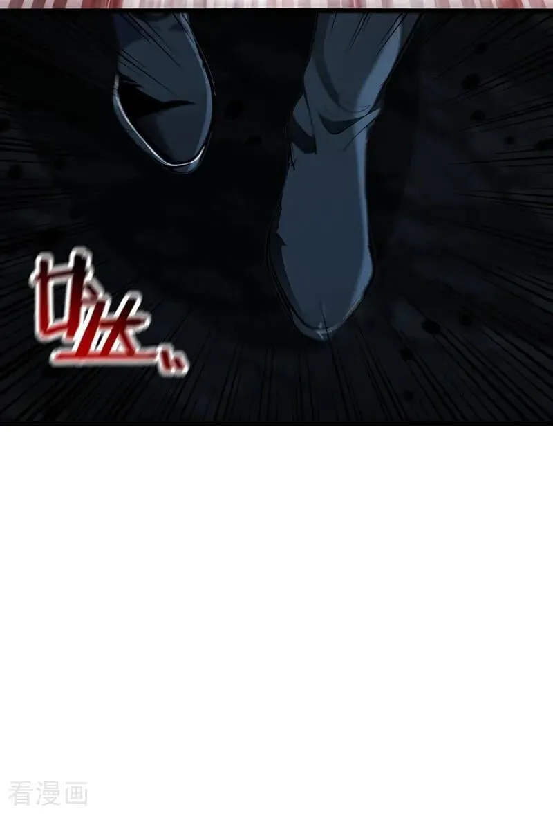 第348话 黑灰色的九幽天火31