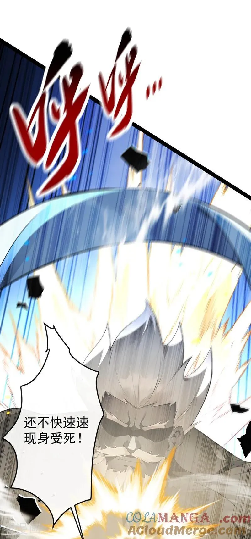 第355话 平静？怕是未必！21