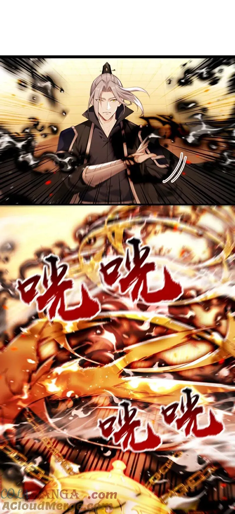 第350话 清毒，并不难！34