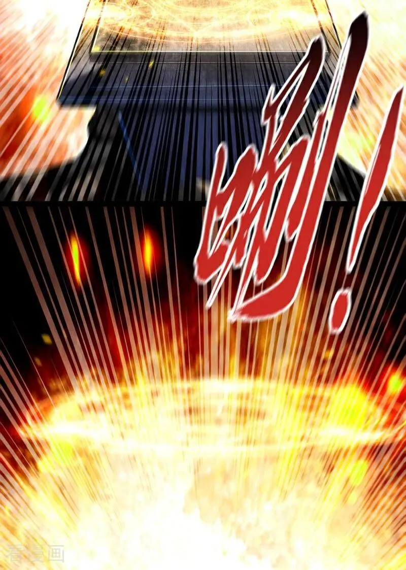第355话 平静？怕是未必！10