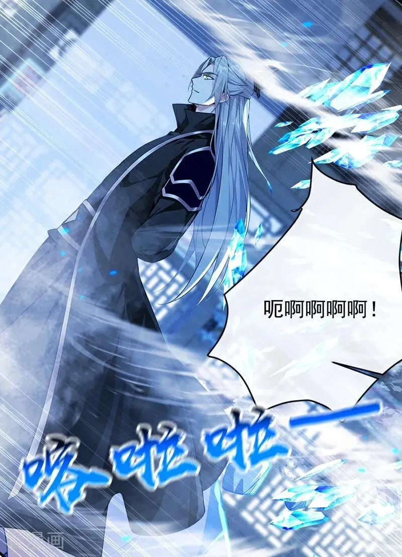 第354话 这也太弱了！31